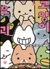 고양이 요괴 1