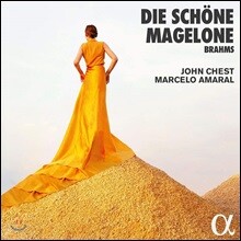 John Chest 브람스: 연가곡 '아름다운 마겔로네' (Brahms: Die schone Magelone op.33)