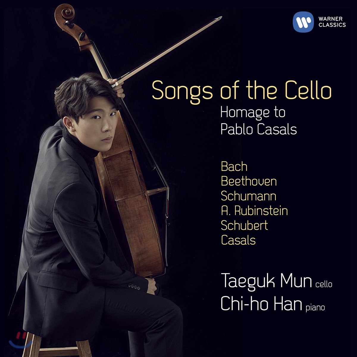 문태국 - &#39;첼로의 노래&#39; (Songs of the Cello)