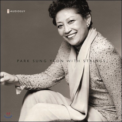 박성연 - Park Sung Yeon With Strings [SACD Hybrid]