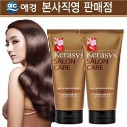 [무료배송]★정품1+1★케라시스 살롱 뉴트리티브 트리트먼트 200ml x 2개