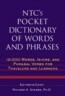 NTC's Pocket Dictionary of Words and Phrases