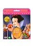 3개국어(영,일,한) 고전 명작 애니메이션 DVD : 백성공주와 일곱 난쟁이