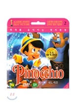 3개국어(영,일,한) 고전 명작 애니메이션 DVD : 피노키오