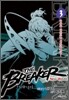 브레이커 NW (THE BREAKER New Waves) 3