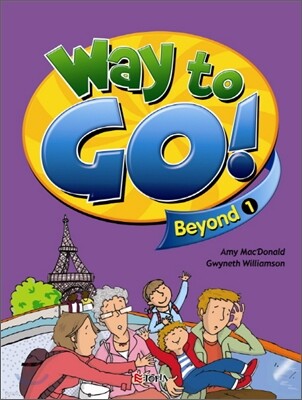 Way to go! Beyond 1