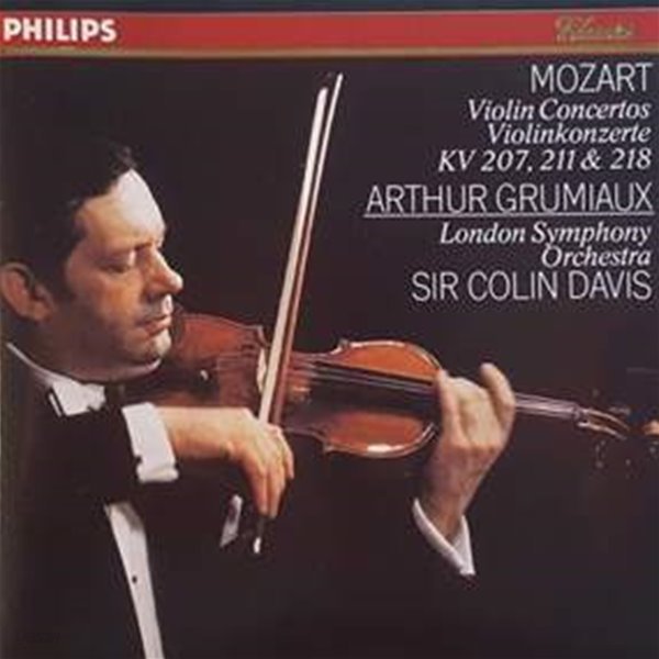 Mozart 모차르트 Violin Concerto No. 1 &amp;ampamp 2 &amp;ampamp 4, 바이올린 협주곡