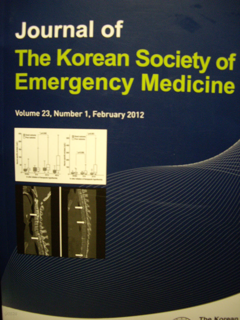 Journal of The Korean Society of Emergency Medicine : February 2012