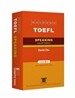 Hackers TOEFL SPEAKING iBT Edition TAPE 해커스 토플 스피킹 테이프