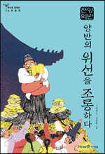 상품명