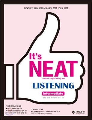 It's NEAT LISTENING Intermediate