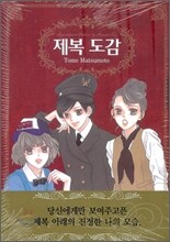 상품명