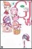 GJ부 4