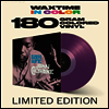 John Coltrane - Lush Life (Ltd. Ed)(Remastered)(Bonus Track)(180G)(Purple Vinyl)(LP)