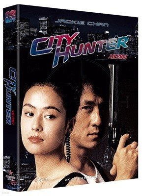 시티헌터 (1Disc, 2K 리마스터링):블루레이