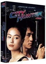 시티헌터 (1Disc, 2K 리마스터링):블루레이