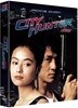 시티헌터 (1Disc, 2K 리마스터링):블루레이