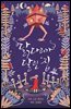 [대여] 닭다리가 달린 집