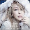 Mika Nakashima (나카시마 미카) - BIBLE [눈의 꽃 발매 15주년 기념]