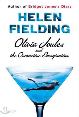 Olivia Joules and the Overactive Imagination