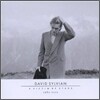 David Sylvian - A Victim Of Stars 1982-2012