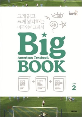 American Textbook Big BOOK Level 2