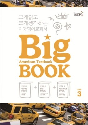 American Textbook Big BOOK Level 3