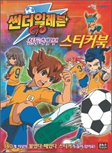 상품명