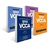 덩어리 voca 세트