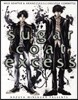 sugar coat excess