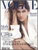 [과월호] Vogue Paris (월간) : 2012년 05월