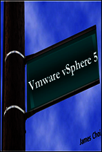 가상화(Vmware vSphere 5)