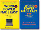 Word power made easy