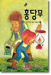 상품명