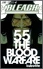 BLEACH ブリ-チ 55