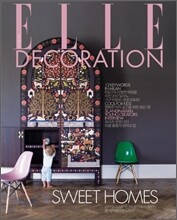 ELLE DECORATION 엘르 데코레이션 (반년간) : 봄/여름편 [2012]
