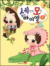 상품명