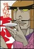 天體戰士サンレッド 15