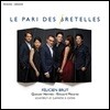 Felicien Brut 프랑스풍 아코디언 (Le Pari des Bretelles)