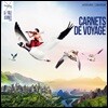 2019 라 폴 쥬르네 음악제 공식 앨범 '여행 티켓' (Carnets de Voyage)
