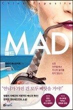 매드