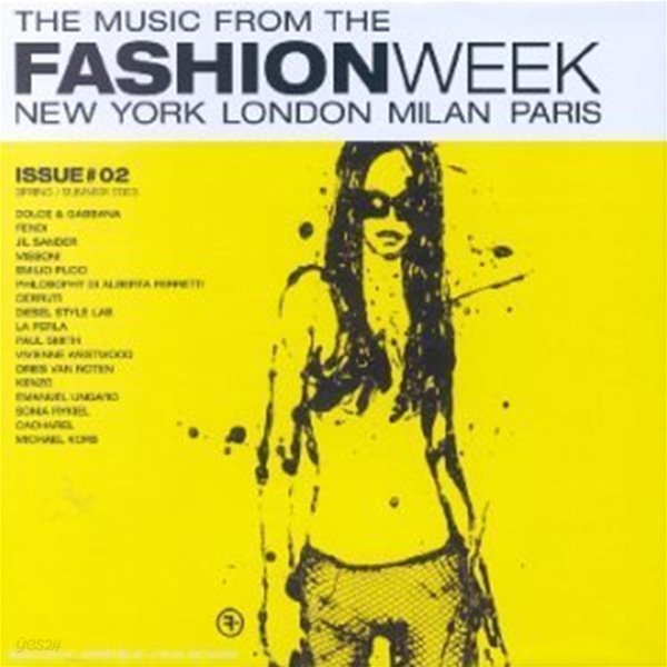 [미개봉] V.A. / Fashion Week Issue #02 (2CD Box/수입)
