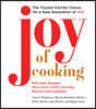 The Joy of Cooking