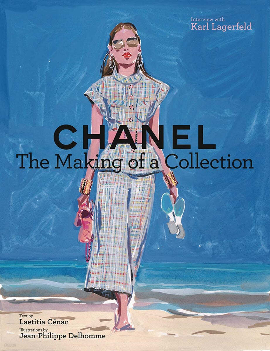 Chanel: The Making of a Collection