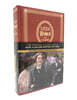 Little Women: The Original Classic Novel Featuring Photos from the Film!