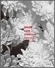 망각기계 FORGETTING MACHINES