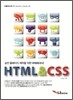 HTML & CSS