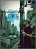 렌 (Len) 1집 - Listen To My Emotion