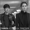 양파 - 미니앨범 : Together