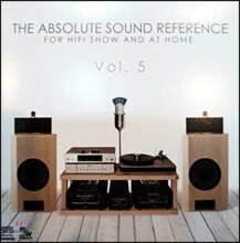 오디오파일 전문 레이블 STS Digital 컴필레이션 (The Absolute Sound Reference Vol.5)